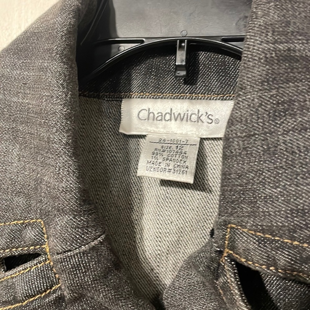 Chadwick Jacket - Picture 2 of 9